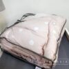 Baby Bettzeug Set 'Schwamm' Rosa mit Füllung bei Zimmeria.de